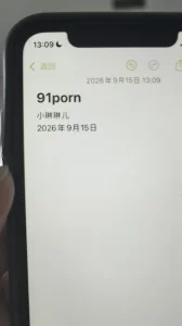 [原创]自拍骚妻，申请邀请码