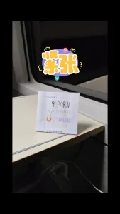 后续还有更新
