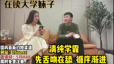 冷清秋88