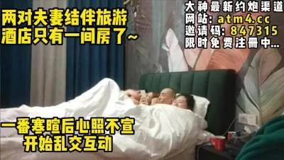 【完整版52分钟已上传下面简阶】