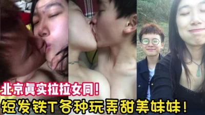 【完整版46分钟已上传下面简阶】